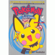 โปเกมอน Pokemon 10
